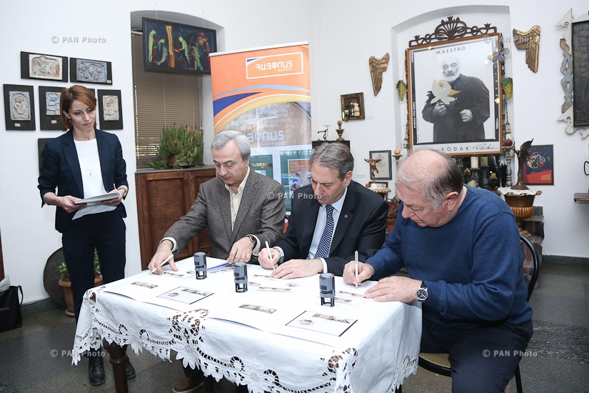 Церемония погашения двух марок, посвященных Музею Сергея Параджанова