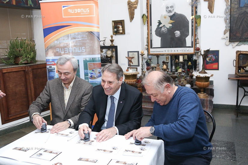 Церемония погашения двух марок, посвященных Музею Сергея Параджанова