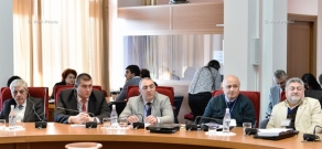 Международная конференция на тему «Геноцид армян и вопрос компенсации»