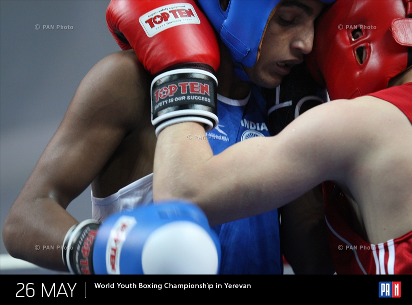 World Youth Boxing Championship in Yerevan 