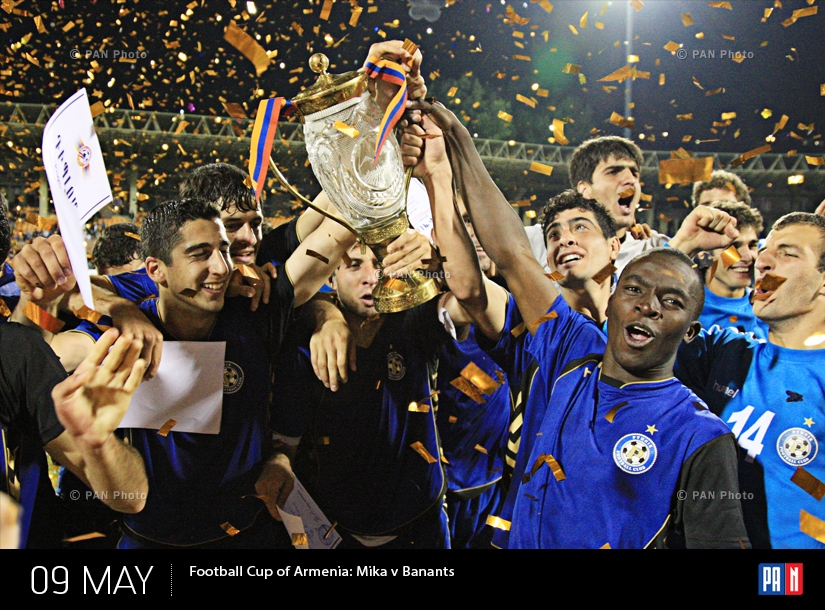 Football Cup of Armenia: Mika v Banants