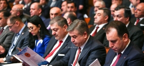 16-ый съезд Республиканской партии Армении 