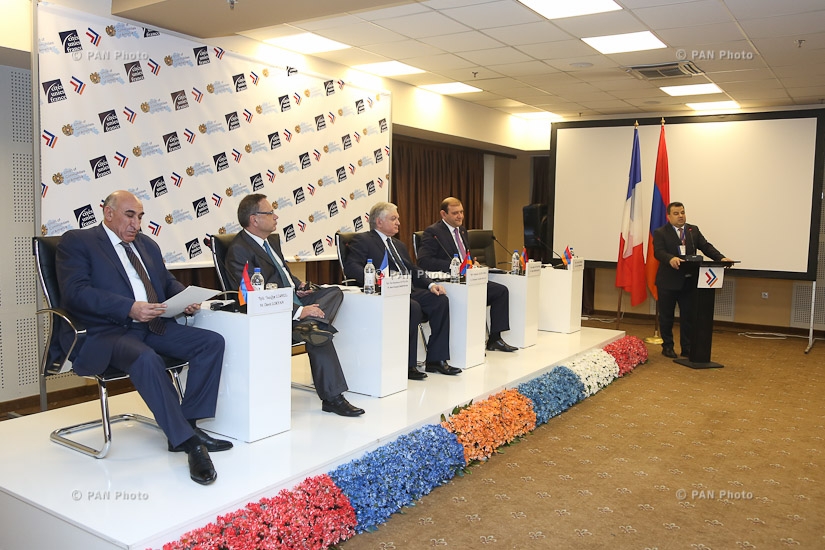 4-я конференция армяно-французского децентрализованного сотрудничества