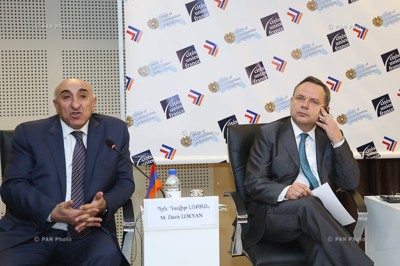 4-я конференция армяно-французского децентрализованного сотрудничества