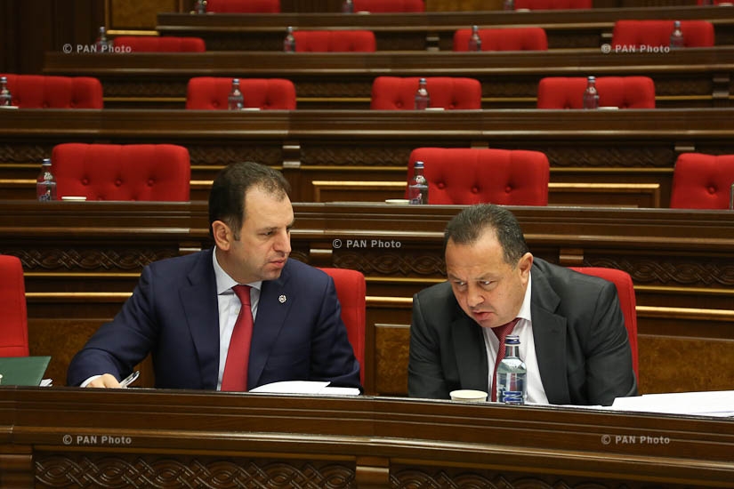 Внеочередная сессия Парламента Армении