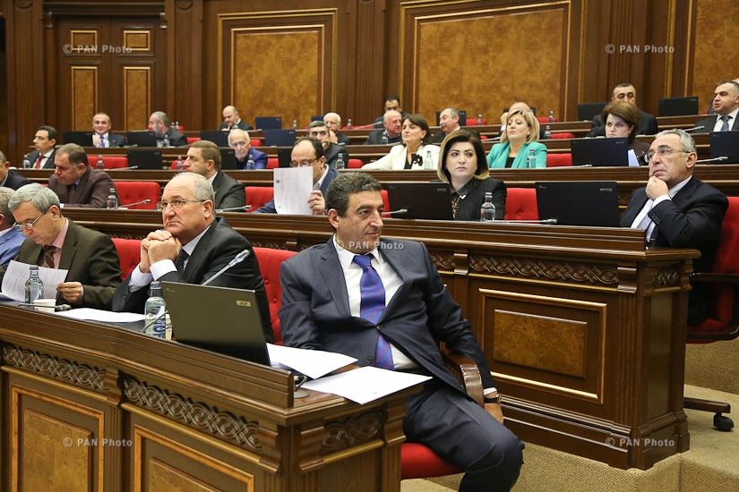 Внеочередная сессия Парламента Армении