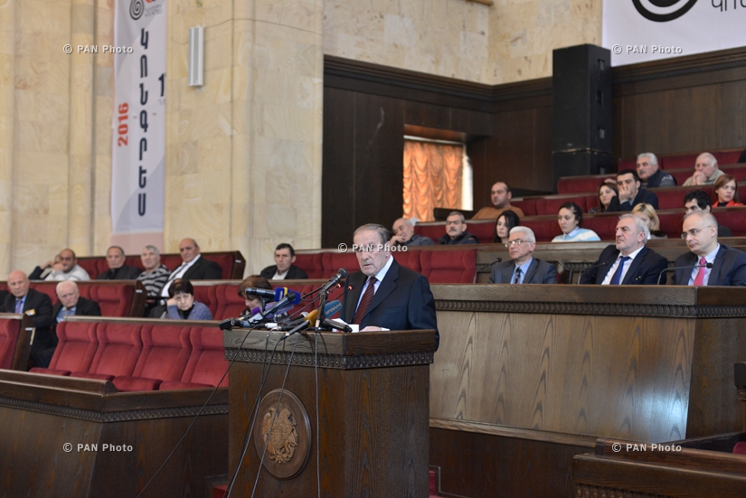 The second (20th) session of the Armenian National Congress 