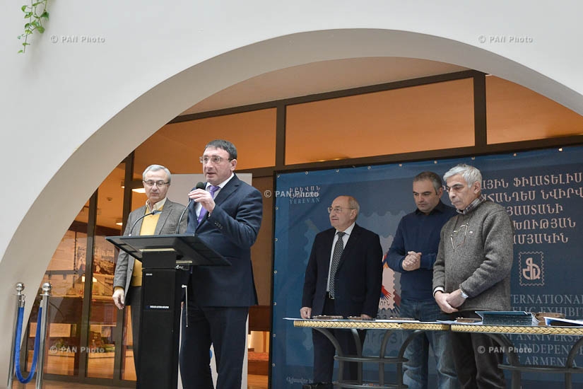 Հայաստանի անկախության 25-ամյակին նվիրված միջազգային ֆիլատելիստական ցուցահանդեսի փակման արարողությունը