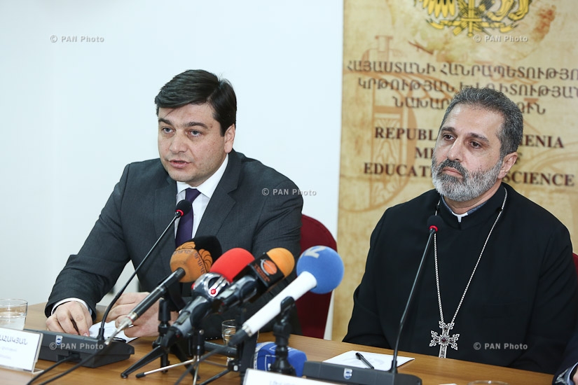 Пресс-конференция, посвященная участию школ областей Армении в программе «Араратский бакалавриат»