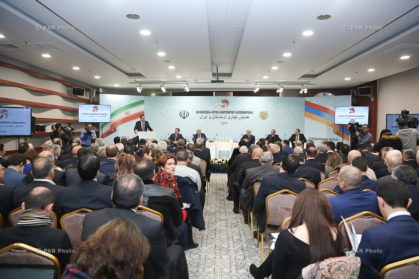 «Հայաստան-Իրան» գործարար համաժողովը Երևանում