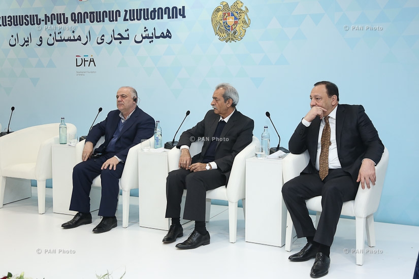 Бизнес-форум Армения-Иран в Ереване