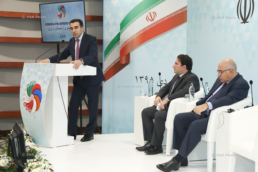 Бизнес-форум Армения-Иран в Ереване