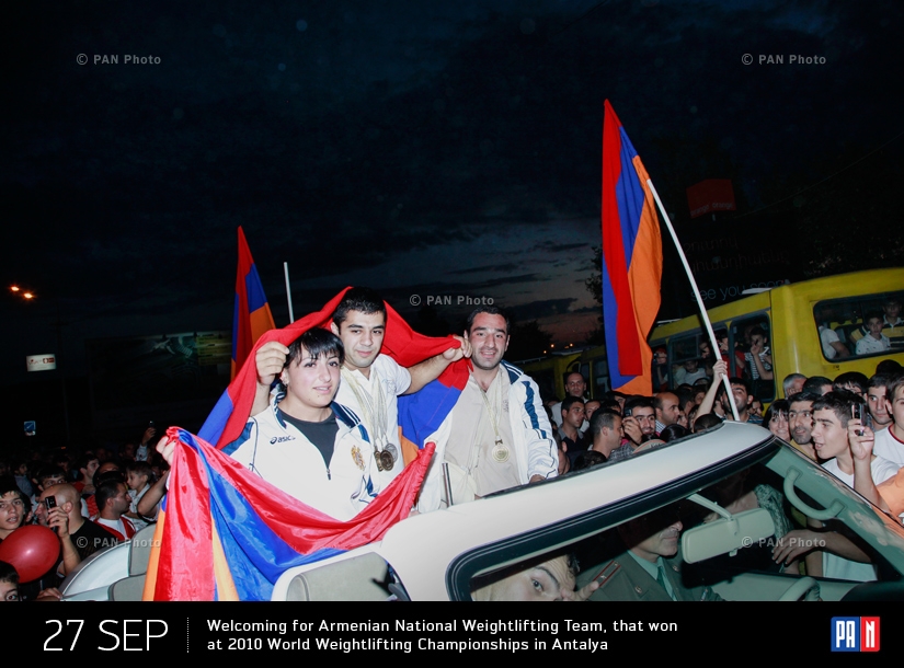 Встреча в Ереване сборной Армении по тяжелой атлетике, победившей в чемпионате мира в Анталии 
