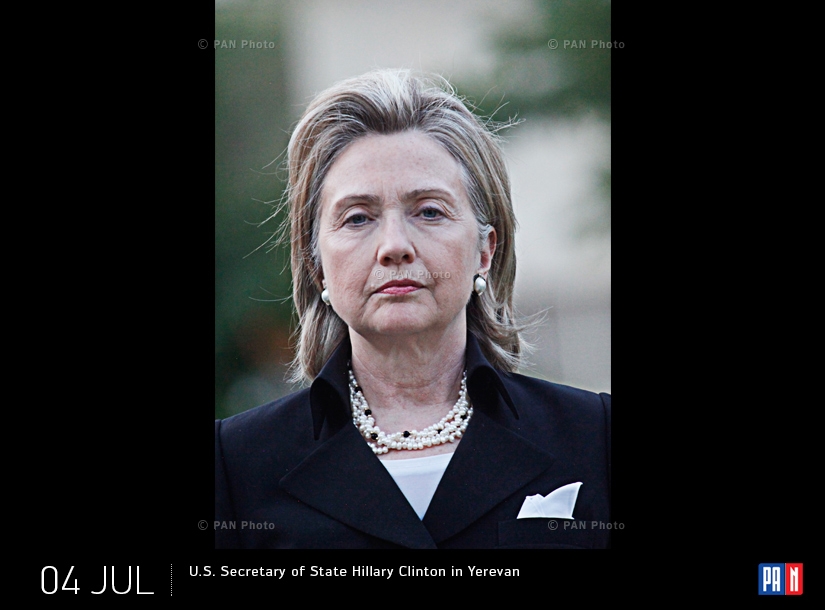 Госсекретарь США Хилари Клинтон в Ереване