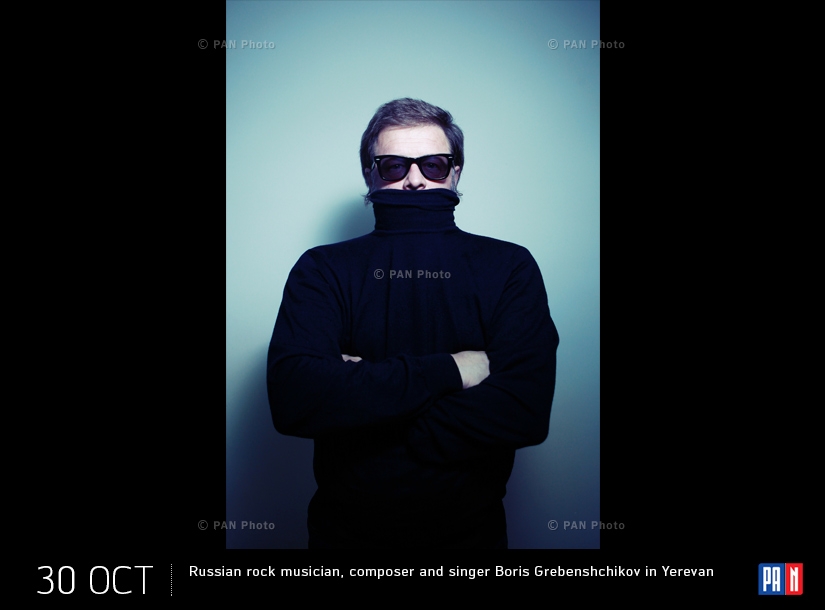 Российский рок музыкант, композитор и певец  Борис Гребенщиков в Ереване