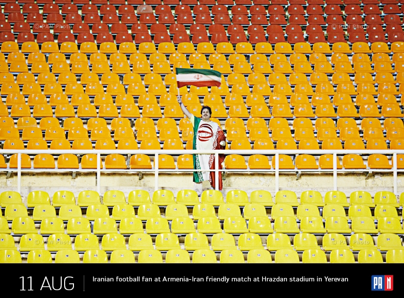 Iranian football fan at Armenia-Iran friendly match at Hrazdan stadium in Yerevan