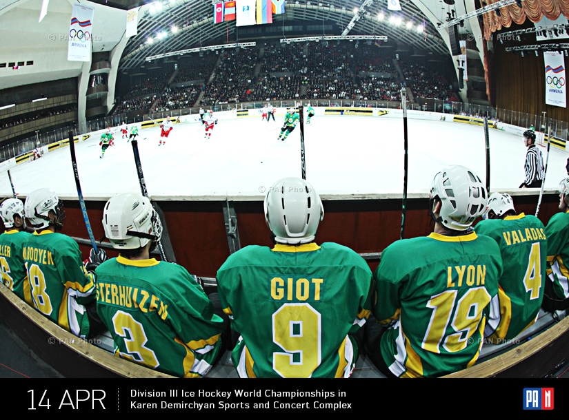  Division III Ice Hockey World Championships in Karen Demirchyan Sports and Concert Complex 