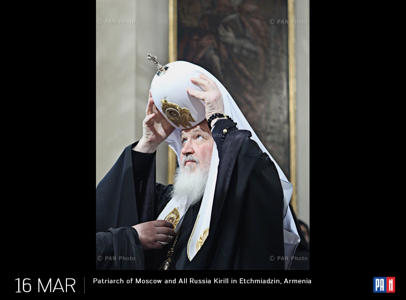 Patriarch of Moscow and All Russia Kirill in Etchmiadzin, Armenia