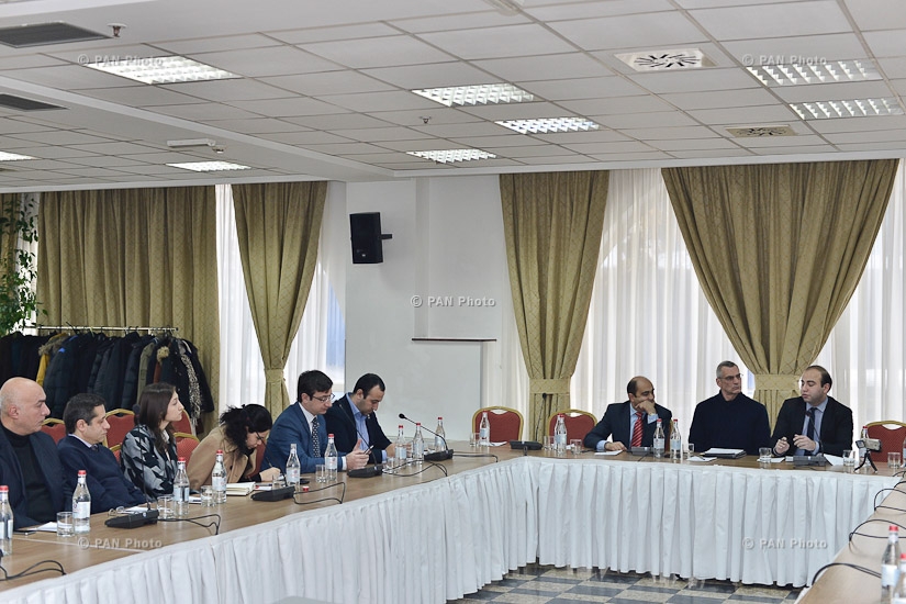Конференция под названием «Внешние и внутренние политические развития Армении»