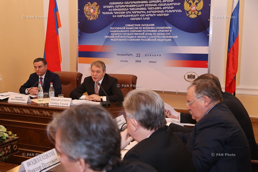 4th joint sitting of the Committee of the RA NA Standing Committee on Foreign Relations and the RF Federal Assembly State Duma Committee on the CIS Affairs, Eurasian Integration and Links with Compatriots