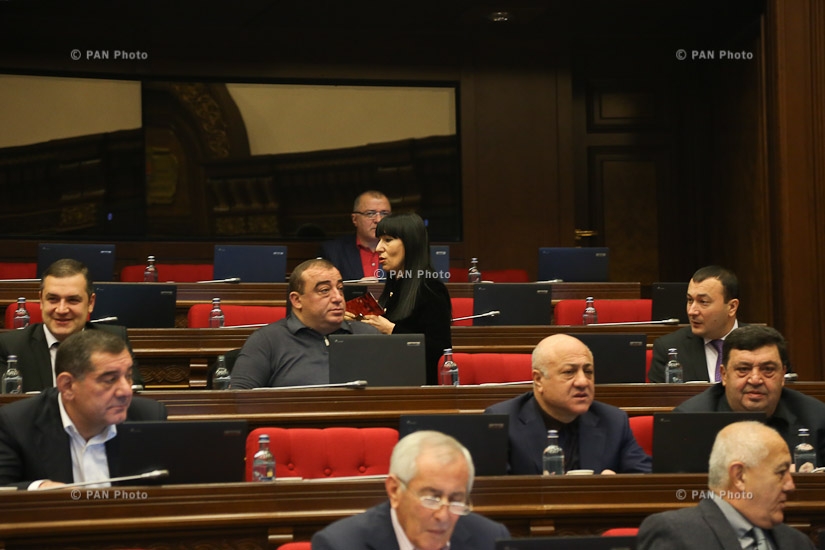 Four-day session of the Armenian National Assembly