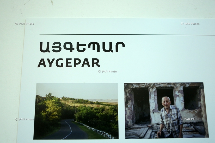 Оpening of the photo exhibition Life on the Border