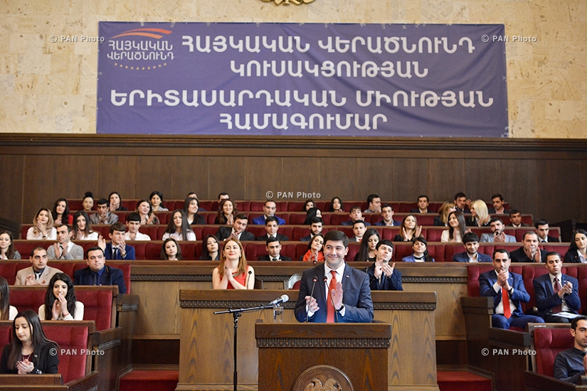 Congress of the 'Armenian Rebirth' party's youth union 