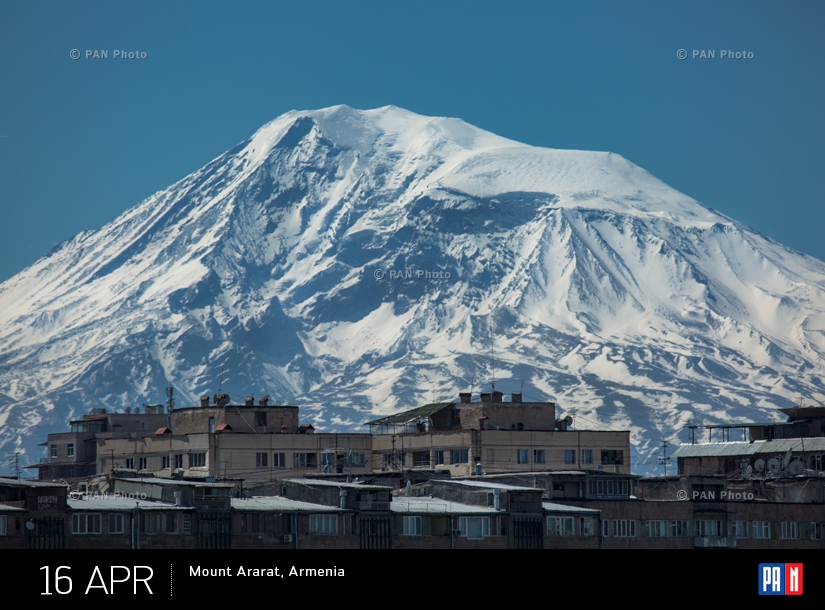 Mount Ararat, Armenia
