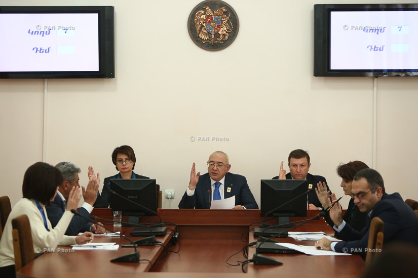 Extraordinary session of Central Electoral Commission of Armenia