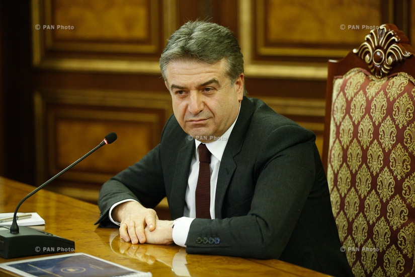 Пресс-конференция премьер-министра Армении Карена Карапетяна