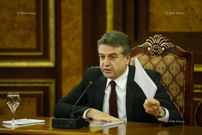 Пресс-конференция премьер-министра Армении Карена Карапетяна