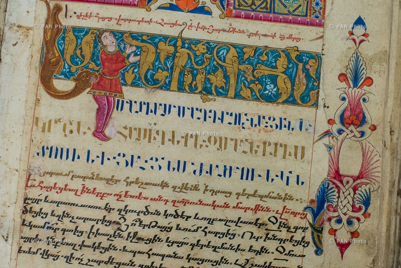 A manuscript kept in the depository of Surp Amenaprkich Cathedral