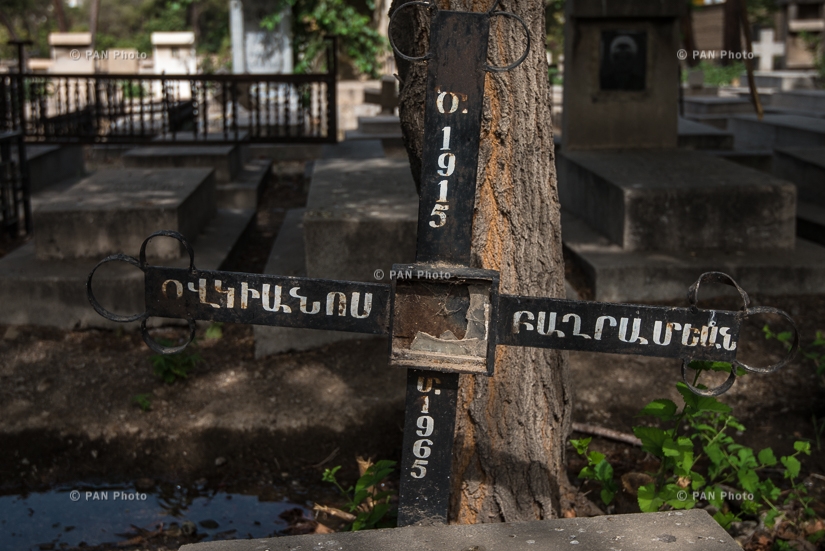  Թեհրանի հայկական գերեզմանատուն