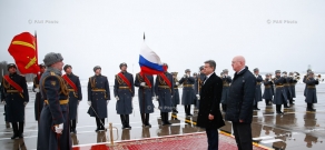 Официальный визит премьер-министра Армении Карена Карапетяна в Москву