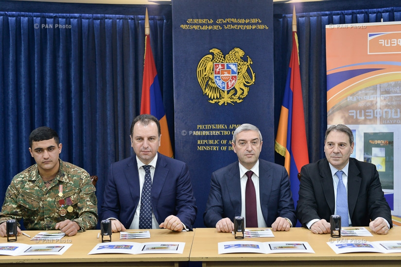 Национальный почтовый оператор Армении 