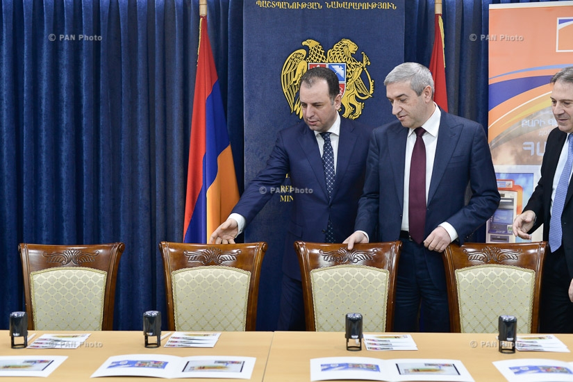 Национальный почтовый оператор Армении 