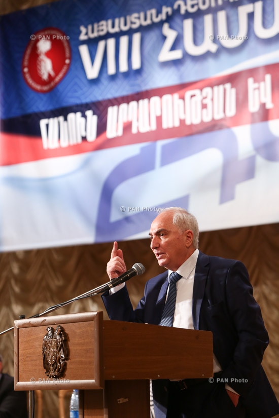 Հայաստանի դեմոկրատական կուսակցության հերթական՝ VIII-րդ համագումարը