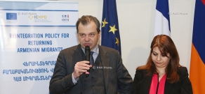 Launch of the program 