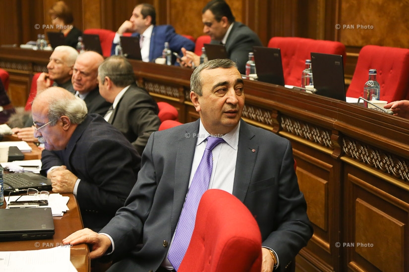 Четырехдневное заседание Национального собрания Армении