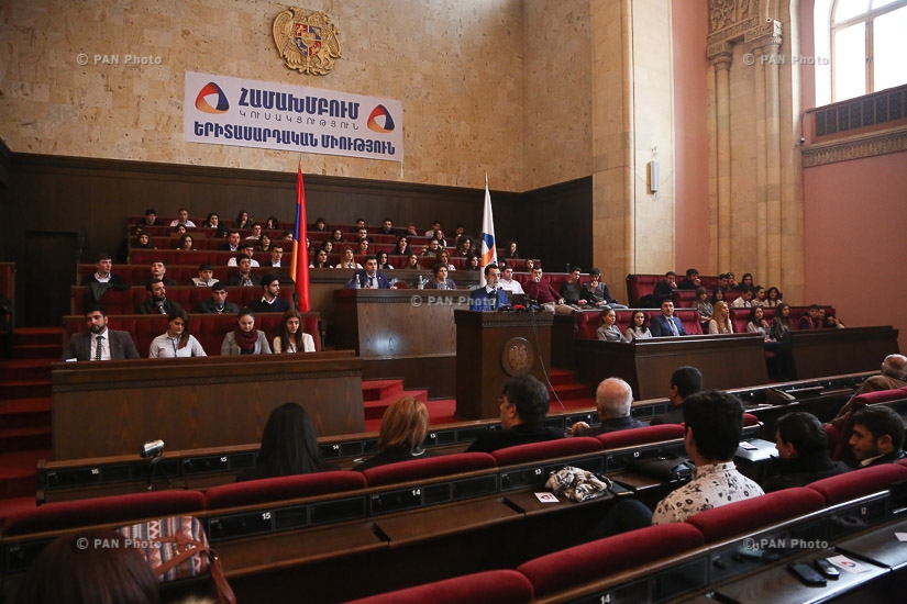 Учредительный съезд молодежного союза партии  «Единение»