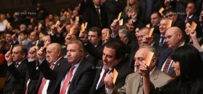 9-ый съезд партии «Процветающая Армения»