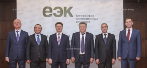 6-е совещание руководителей отрасли стран ЕАЭС в Цахкадзоре