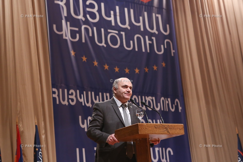  «Հայկական վերածնունդ » կուսակցության 2-րդ համագումարը