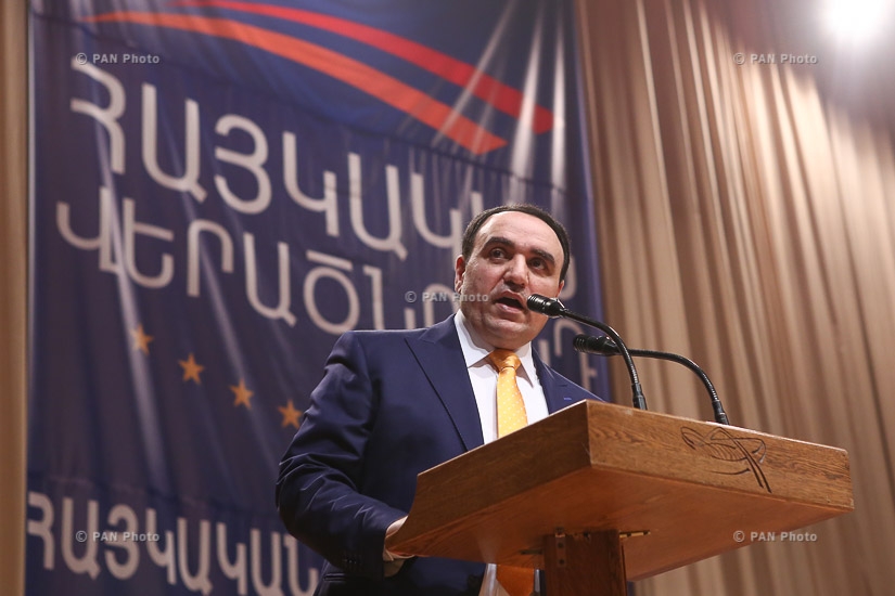 Второй съезд партии «Объединение Армянское возрождение»