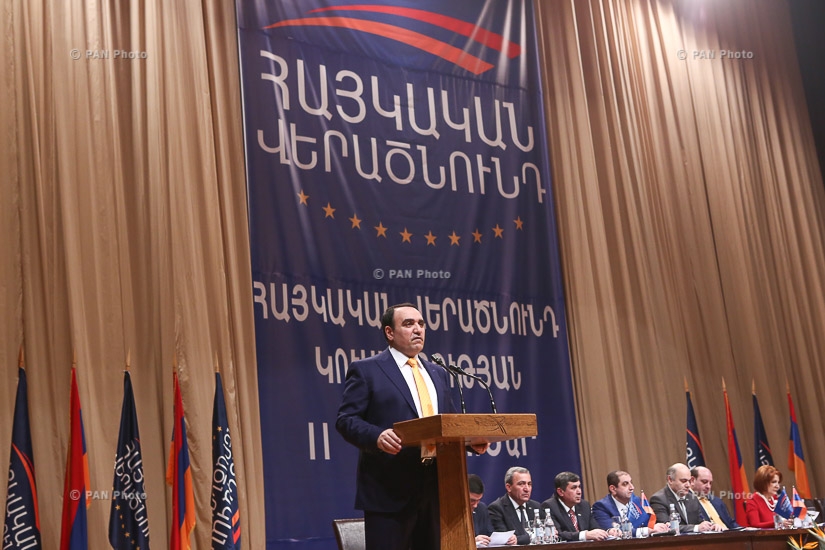  «Հայկական վերածնունդ » կուսակցության 2-րդ համագումարը