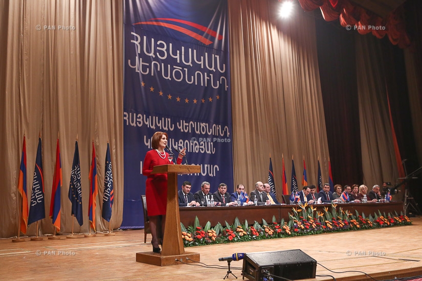 Второй съезд партии «Объединение Армянское возрождение»