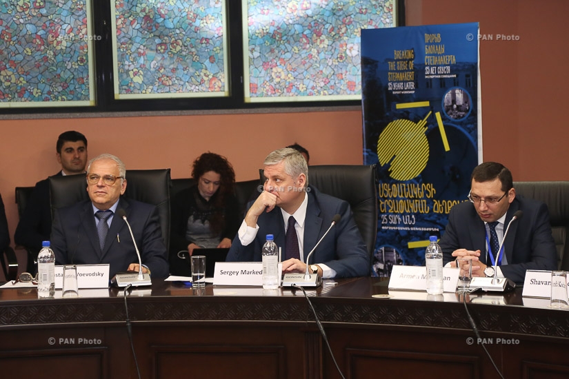 Conference entitled The Breakthrough of the Blockade of Stepanakert: 25 Years Later