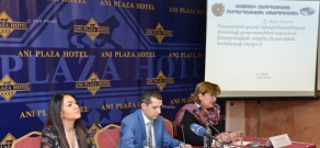Обсуждение по теме «Внедрение системы онлайн-мониторинга автоматов использования воды в рыбных фермах Араратской долины»