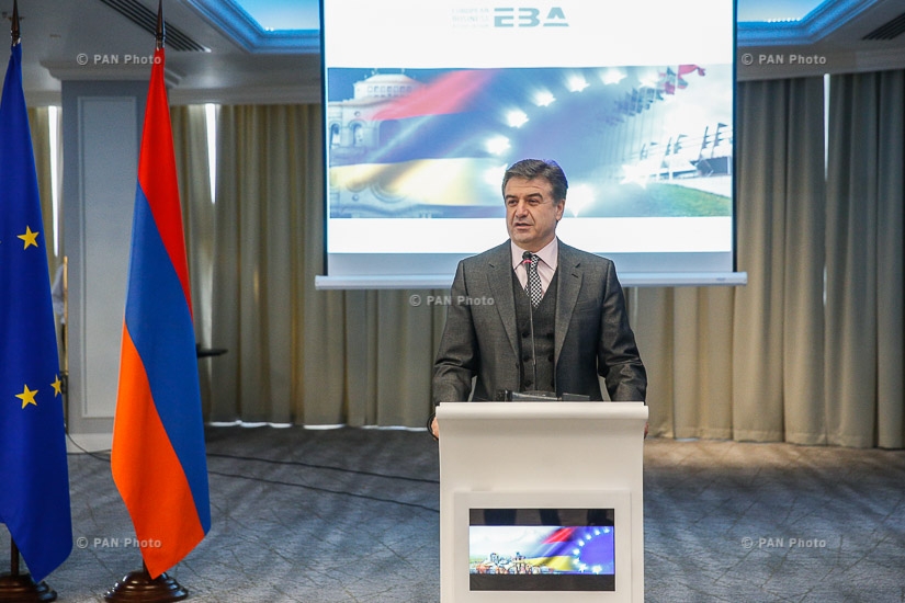 Премьер-министр Армении Карен Карапетян присутствовал на годовой итоговой встрече Европейской бизнес-ассоциации