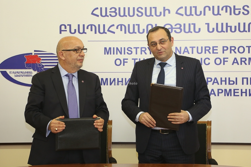 The signing of memorandum between the Ministry of Nature  Protection and 